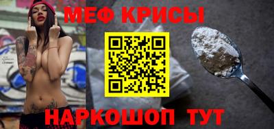 метадон Волжск