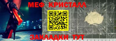 метадон Волжск