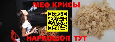 метадон Волжск