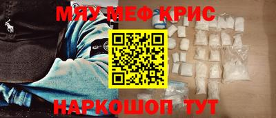 jwh Волгодонск