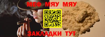 метадон Волжск