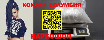 метадон Волжск