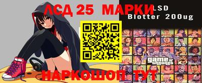 мяу мяу мука Волжский