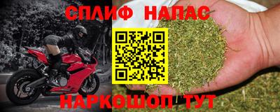 мяу мяу мука Волжский
