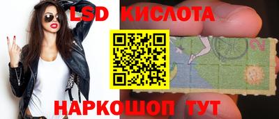 метадон Волжск