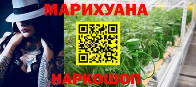 jwh Волгодонск