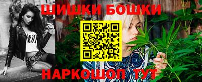 мяу мяу мука Волжский