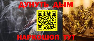 мяу мяу мука Волжский