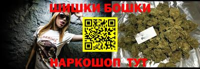 метадон Волжск