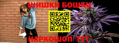 jwh Волгодонск