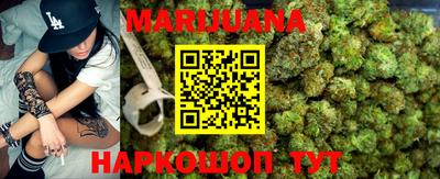 jwh Волгодонск