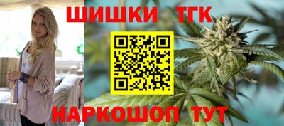 метадон Волжск