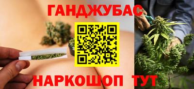 мяу мяу мука Волжский