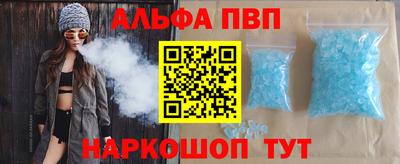 мяу мяу мука Волжский
