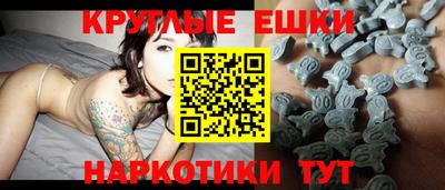метадон Волжск