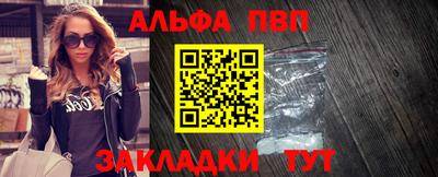 метадон Волжск