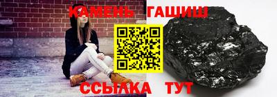 мяу мяу мука Волжский