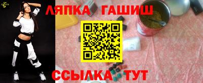 метадон Волжск