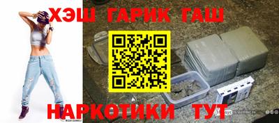 мяу мяу мука Волжский